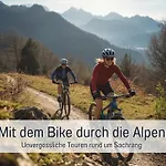 Alpenstudio Sachrang - Terrasse & Bergblick - Ruhe & Pur 아파트