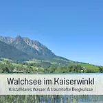 Alpenstudio Sachrang - Terrasse & Bergblick - Ruhe & Pur アシャウ・イム・キームガウ