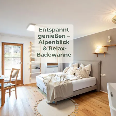 Alpenstudio Sachrang - Terrasse & Bergblick - Ruhe & Pur *