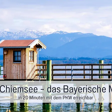 Alpenstudio Sachrang - Terrasse & Bergblick - Ruhe & Pur شقة *